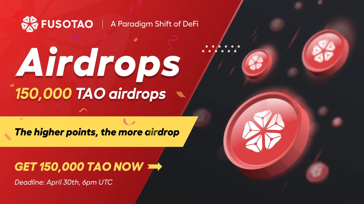 airdrop_image